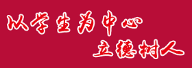黨建網(wǎng)