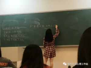 培訓會3