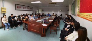 2018年秋季學(xué)生座談會
