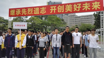 繼承先烈遺志 開(kāi)創(chuàng)美好未來(lái)——我校師生代表參加佛山市,、禪城區(qū)烈士公祭活動(dòng)