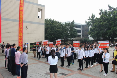 我校成功舉辦第八屆“藍橋杯”全國軟件和信息技術(shù)專業(yè)人才廣東省賽區(qū)賽事