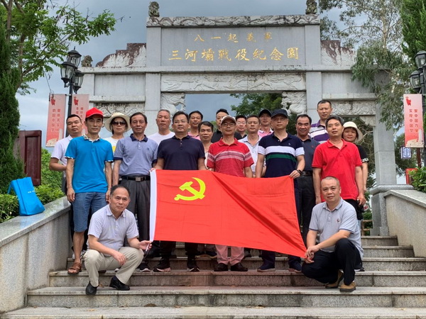 緬懷紅色精神，不忘初心使命：后勤黨委赴三河壩戰(zhàn)役紀(jì)念館參觀學(xué)習(xí)