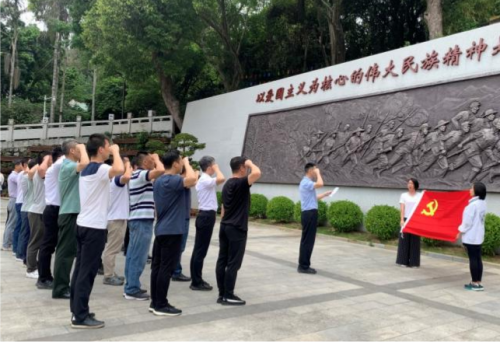 乘黨史學(xué)習(xí)教育東風(fēng)，做新時(shí)代高素質(zhì)退役軍人 ——記佛山科學(xué)技術(shù)學(xué)院2020年度軍隊(duì)轉(zhuǎn)業(yè)干部進(jìn)高校培訓(xùn)班臨時(shí)黨支部主題黨日活動(dòng)