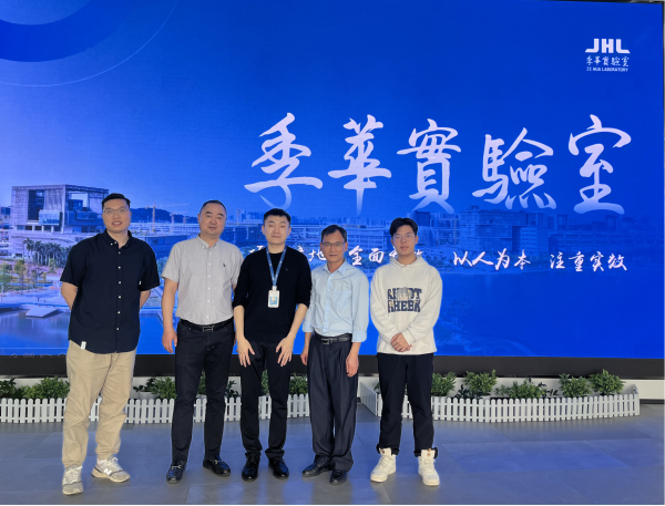 計算機與人工智能學院開展訪企拓崗行動，做實做細就業(yè)工作