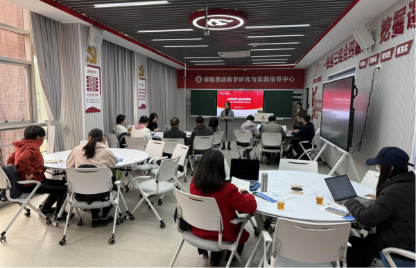 佛山大學(xué)舉辦AI課程建設(shè)培訓(xùn)系列講座 ——校企合作共探智能教育新模式
