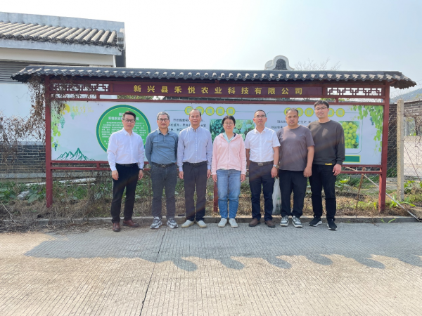 佛山大學農(nóng)業(yè)與生物工程學院專家團赴新興縣 開展鄉(xiāng)村產(chǎn)業(yè)振興調研