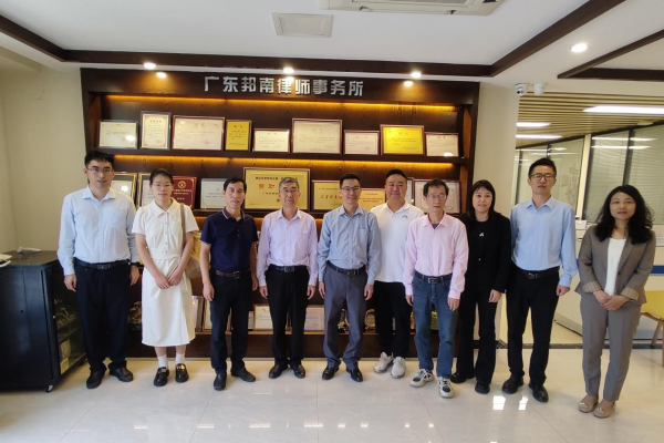 法學(xué)院到廣東邦南律師事務(wù)所開(kāi)展訪企拓崗促就業(yè)行動(dòng)