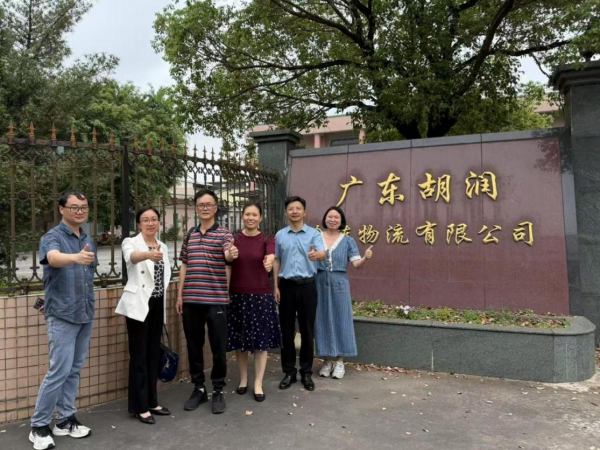 數(shù)學(xué)學(xué)院赴江門開展校友交流暨訪企拓崗行動