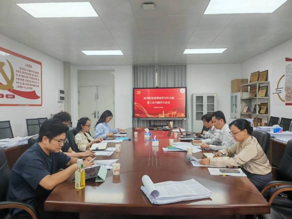 法學(xué)院：以“四個(gè)有組織”為筆，助力繪就 “再造一個(gè)新佛大”藍(lán)圖